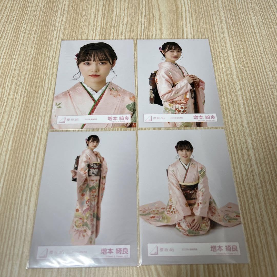Amazon.co.jp: 櫻坂46 増本綺良 直筆サイン入りチェキ ユニゾンエアー