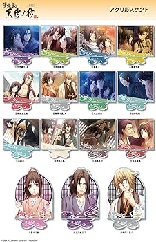 Amazon.co.jp: 薄桜鬼 真改 天雲ノ抄 アクリルスタンド 風間千景 B