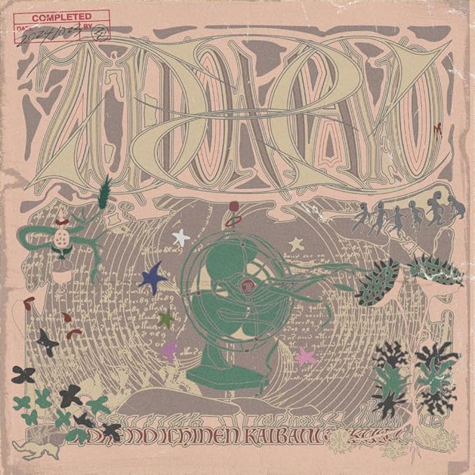 Amazon.co.jp: ずっと真夜中でいいのに。: ミュージック