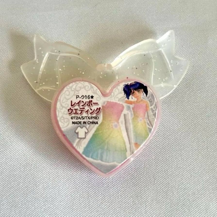 Amazon.co.jp: 羽付き プリティーリズム レインボーウェディング