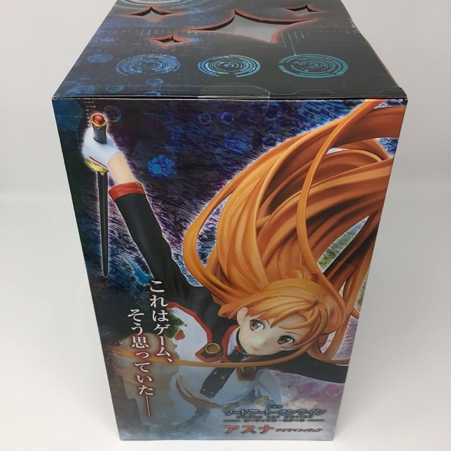 Amazon.co.jp: 【特典】劇場版 ソードアート・オンライン