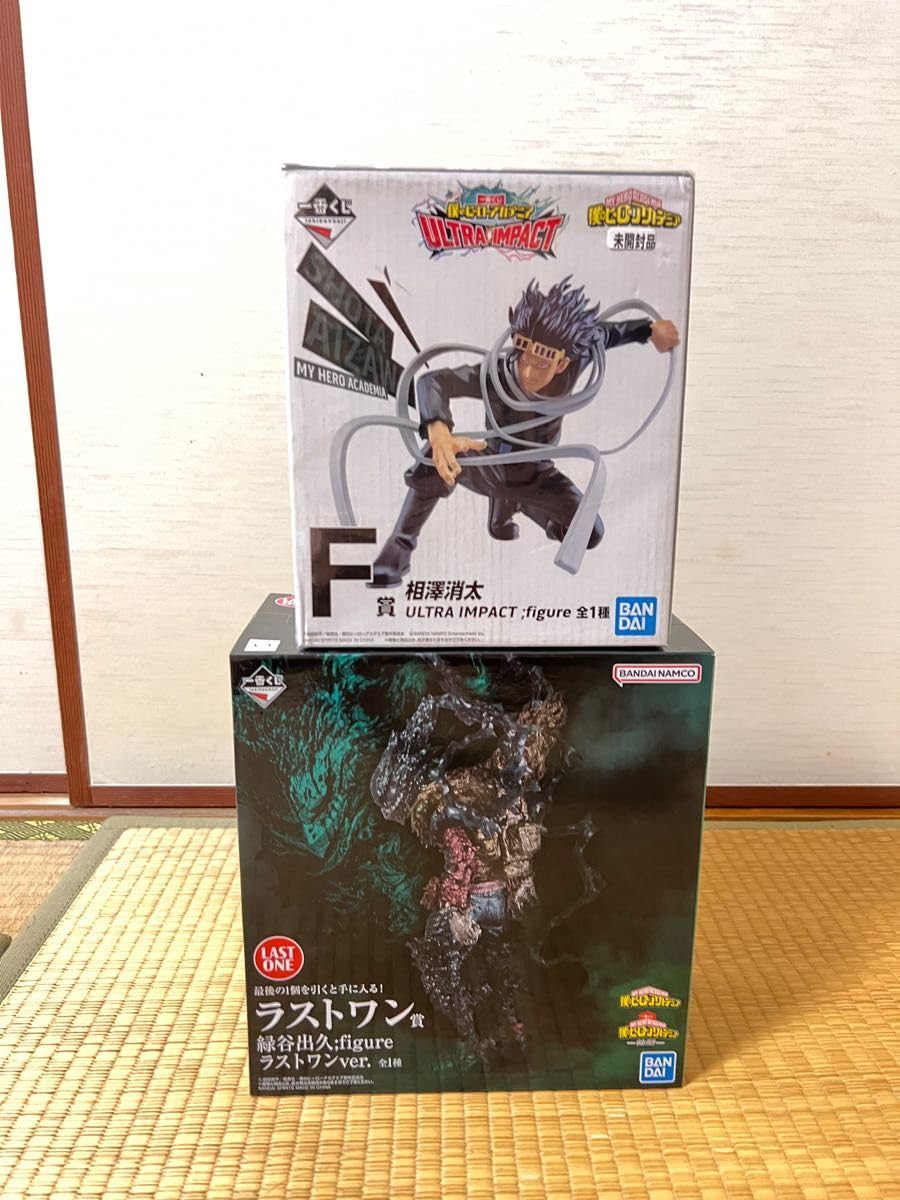 Amazon.co.jp: ヒロアカ一番くじ ラストワン 黒デク 相澤 : おもちゃ