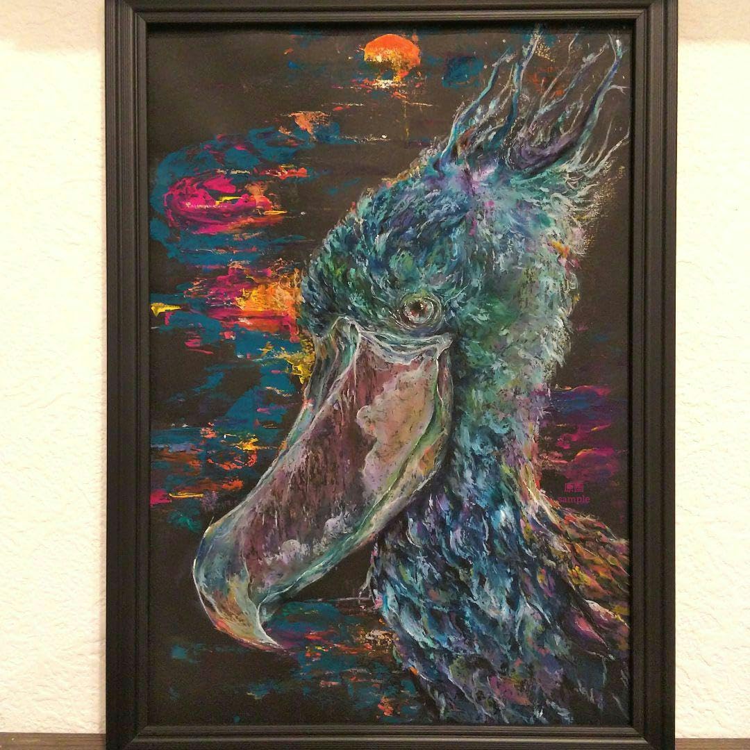 Amazon.co.jp: ハシビロコウ 絶滅危惧種 鳥 原画 エキゾチックアニマル