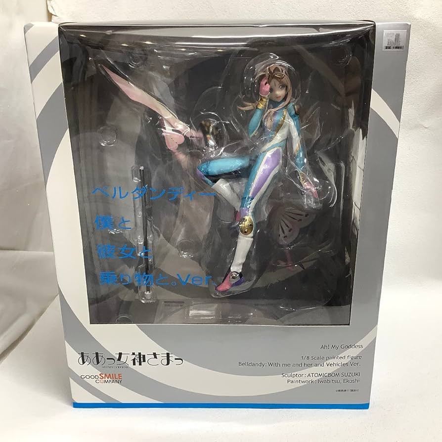 Amazon.co.jp: 【未開封】 グッドスマイルカンパニー 1/8スケール