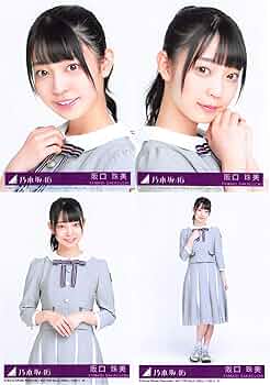 71aN0+gLwKL._AC_UF350,