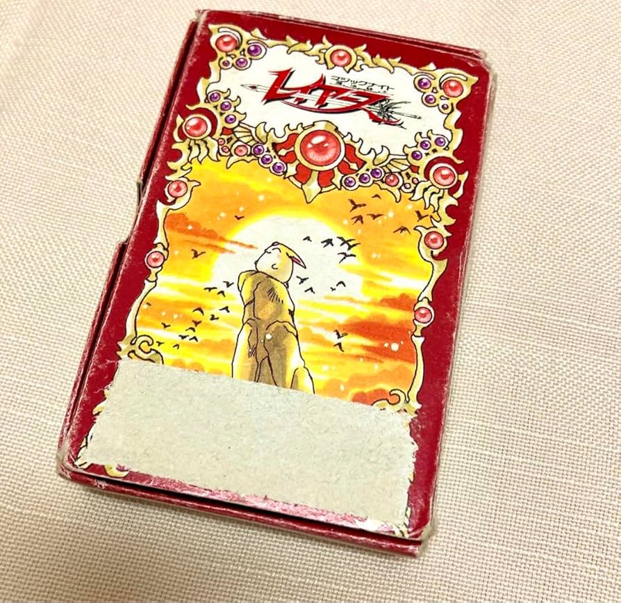 Amazon.co.jp: レイアース 魔法騎士レイアース トランプ なかよし 付録