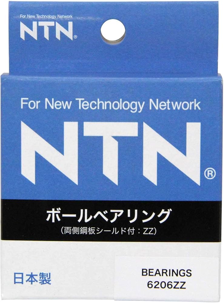 Amazon | NTN ボールベアリング 内径30×外径62×幅16mm 6206ZZ | 深溝玉