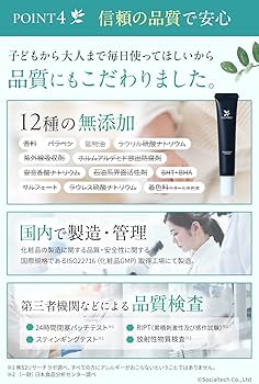 Amazon.co.jp: 【シリーズ累計220万本】 クリアネオ わきがクリーム