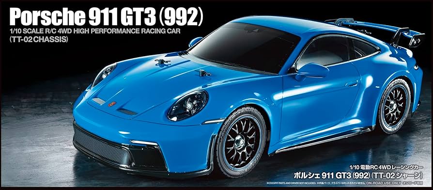 Amazon.co.jp: タミヤ(TAMIYA) 1/10 電動RCカーシリーズ No.712