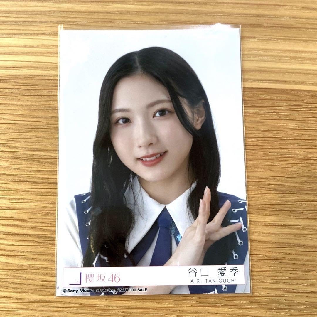 Amazon.co.jp: 櫻坂46 谷口愛季 写真 : Toys & Games