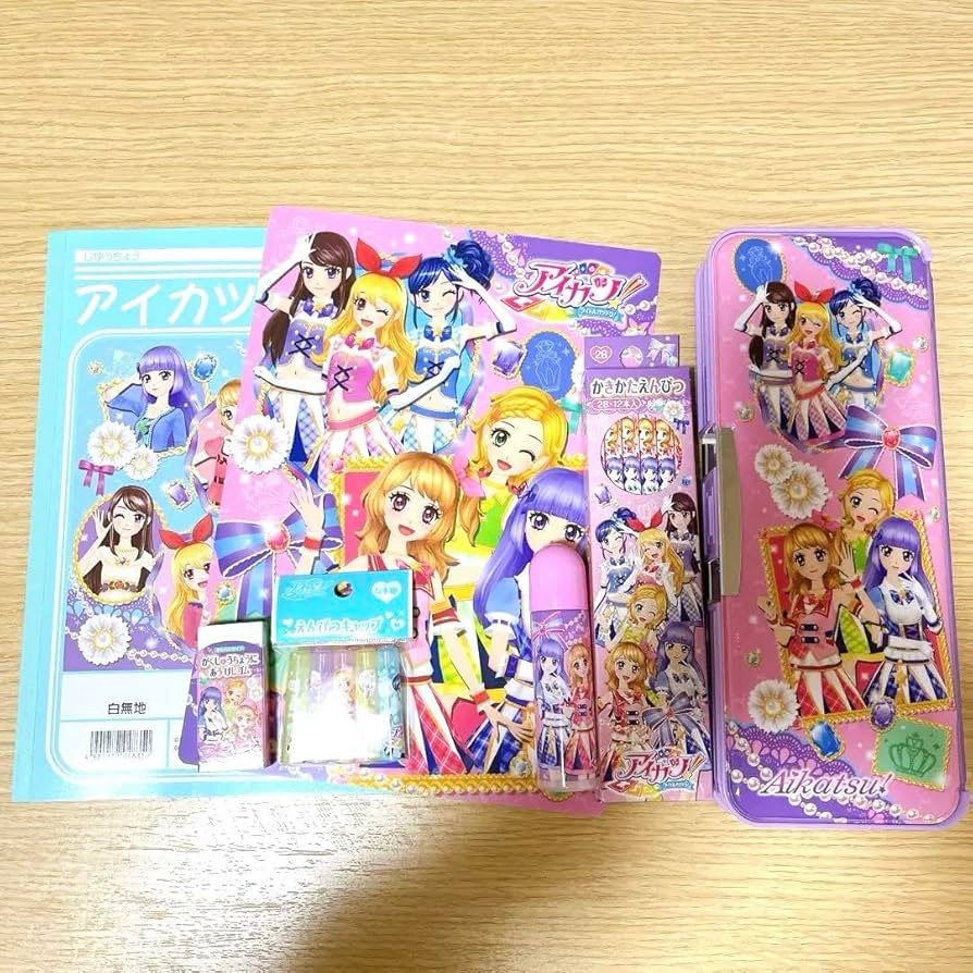 Amazon.co.jp: 限 格 アイカツ 文房具セット ※希少 : 文房具・オフィス用品