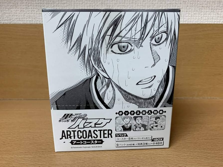 Amazon.co.jp: 黒子のバスケ アートコースターBOX 計48枚セット