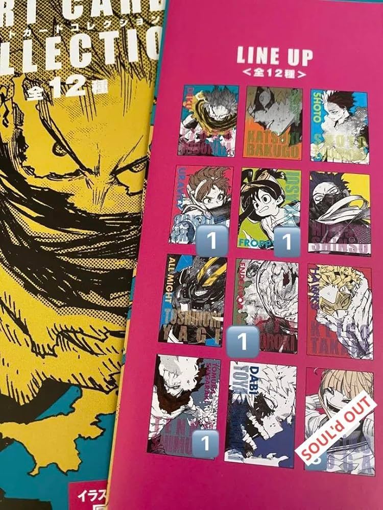 Amazon.co.jp: アートカードコレクション ジャンプショップ : ホビー