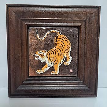 Amazon.co.jp: 米陀寛 干支陶板 十二干支セット 美術品 壁飾り 益子焼