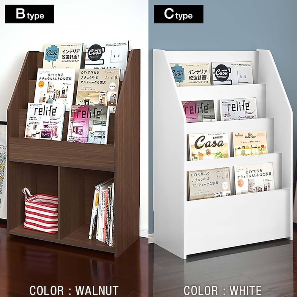 Amazon.co.jp: ottostyle.jp マガジンラック 幅60cm 【Aタイプ