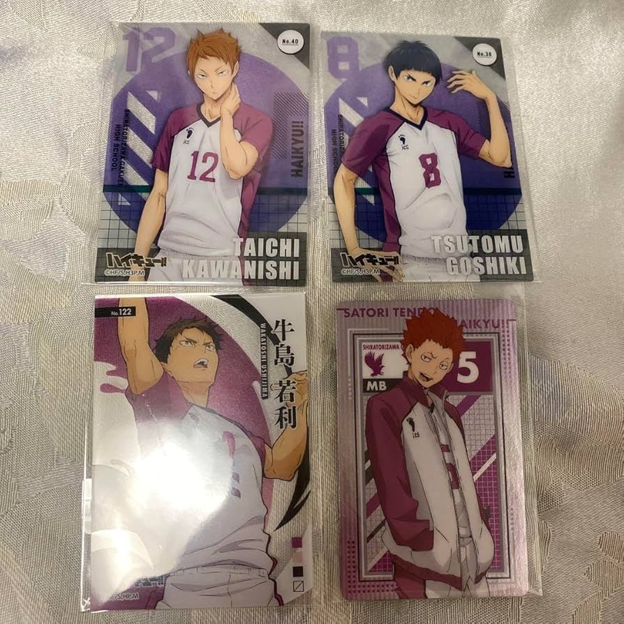 Amazon.co.jp: ハイキュー 白鳥沢高校 牛島若利 天童覚 五色工 シール