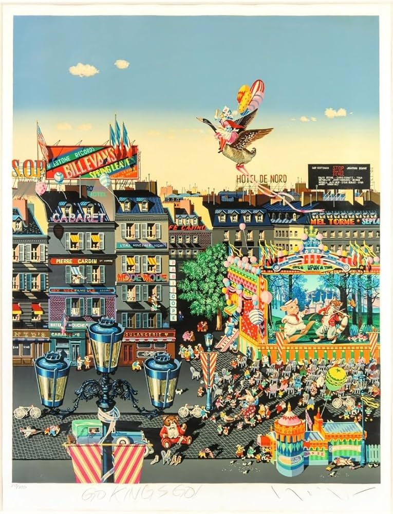 Amazon｜真作 ヒロ ヤマガタ 1986年シルクスクリーン「ワンスアポンア