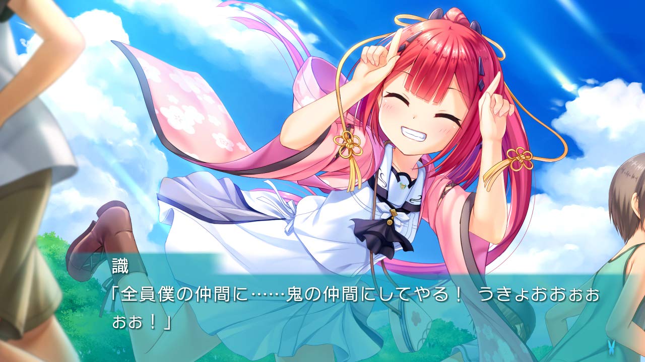 Amazon.co.jp: Summer Pockets REFLECTION BLUE - Switch : Video Games