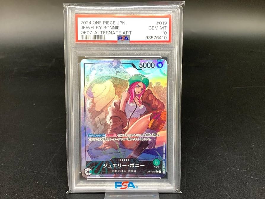 Amazon.co.jp: PSA10 ジュエリー ボニー OP07-019 L ONE PIECEカード