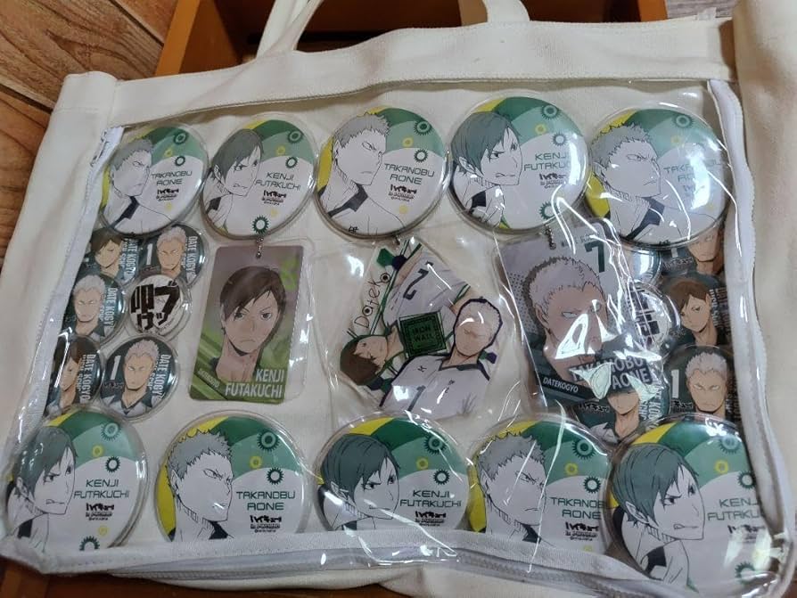 Amazon.co.jp: ハイキュー 痛バッグ 二口堅治 青根高伸 : おもちゃ