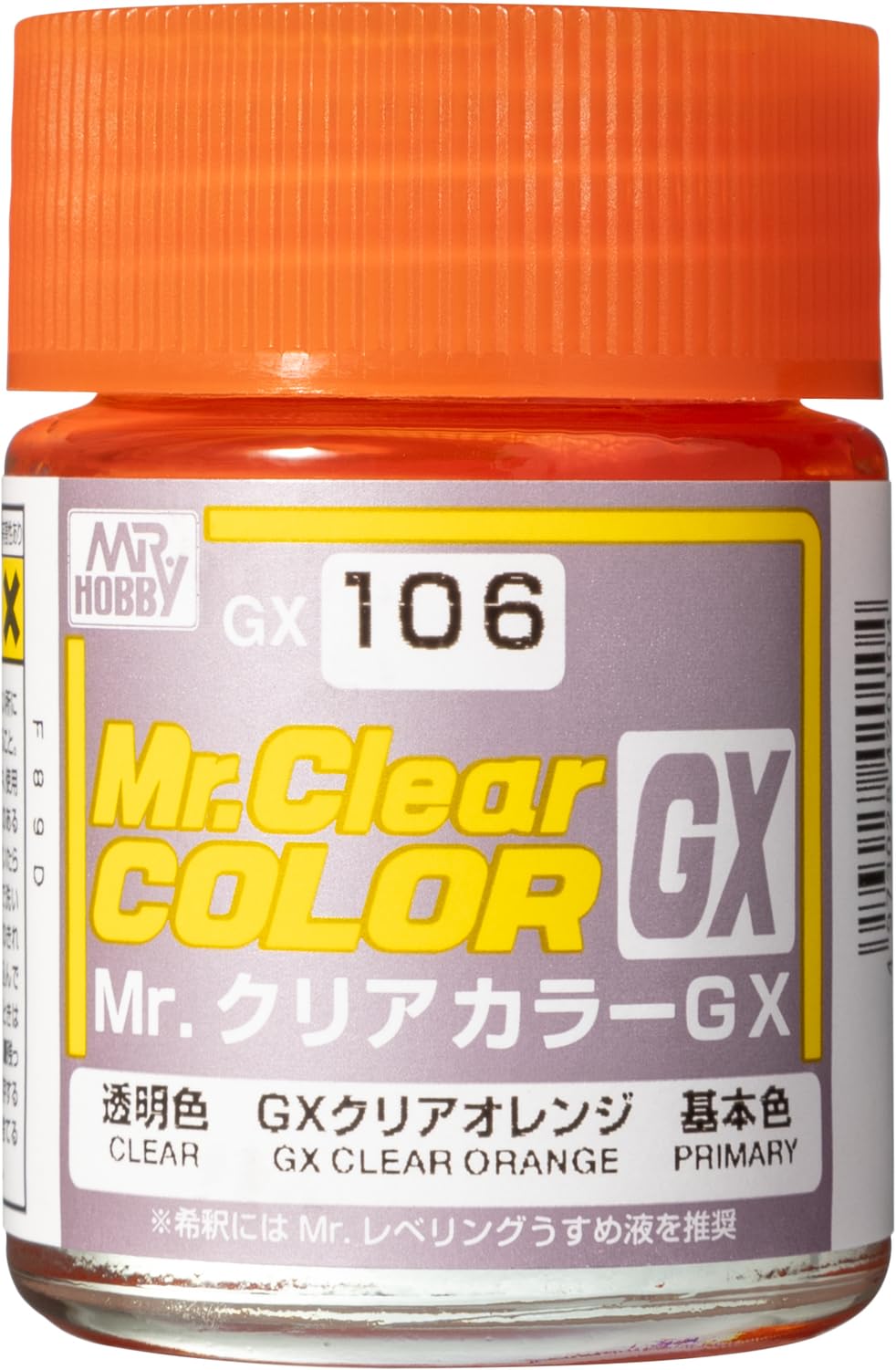 Amazon | GSI クレオス(GSI Creos) Mr.クリアカラー GX106 GXクリア