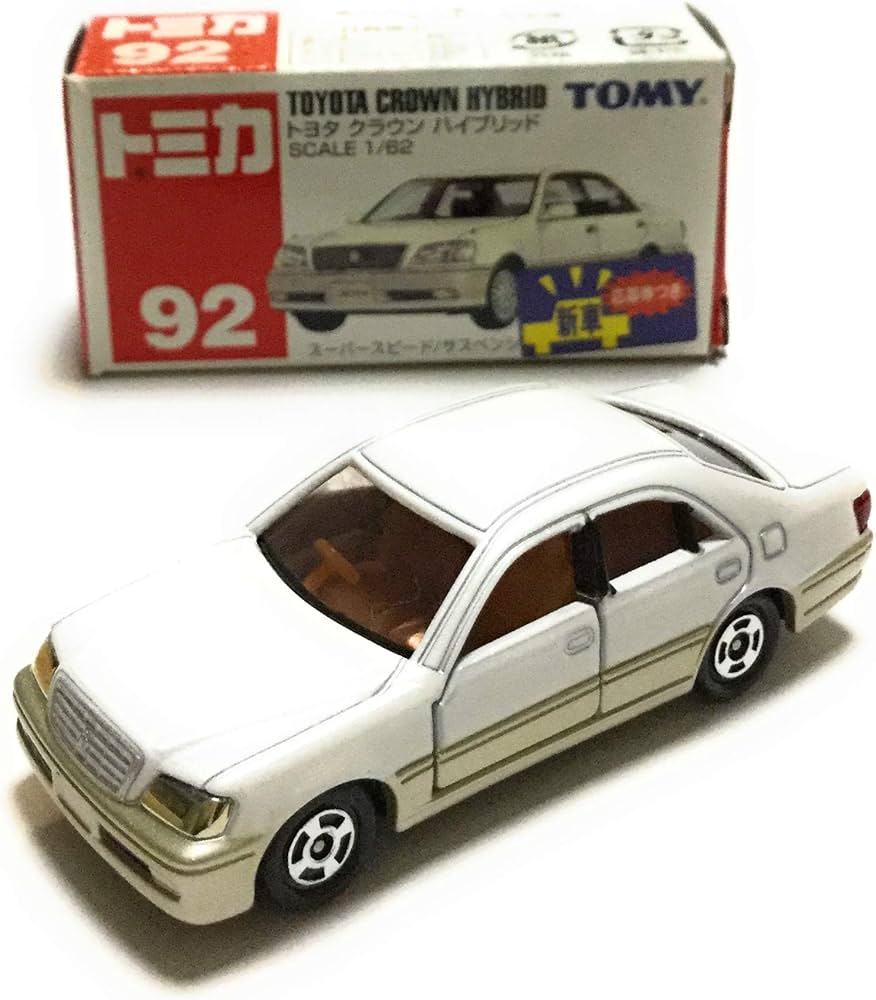Amazon.co.jp: トミカ トヨタ クラウンハイブリッド (サック箱) 092