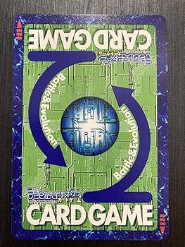 Amazon.co.jp: デジタルモンスター デジモンカードダス Re-55