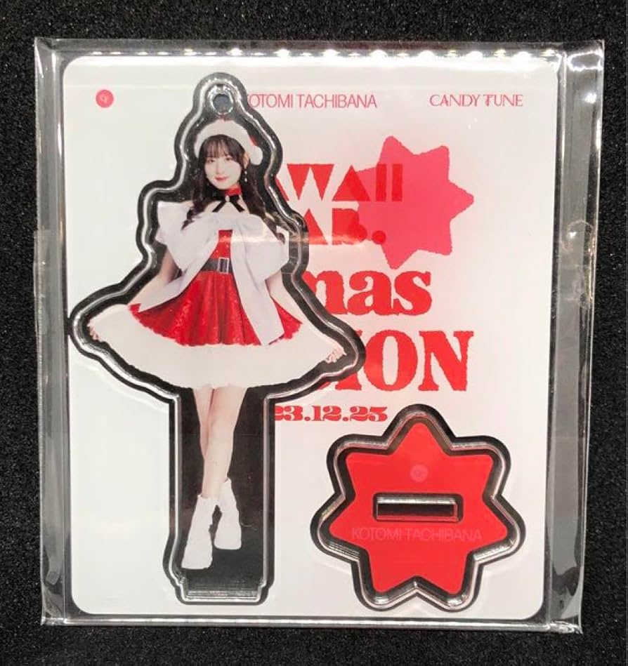 Amazon.co.jp: 立花琴未 アクスタ CANDY TUNE きゃんちゅー : おもちゃ