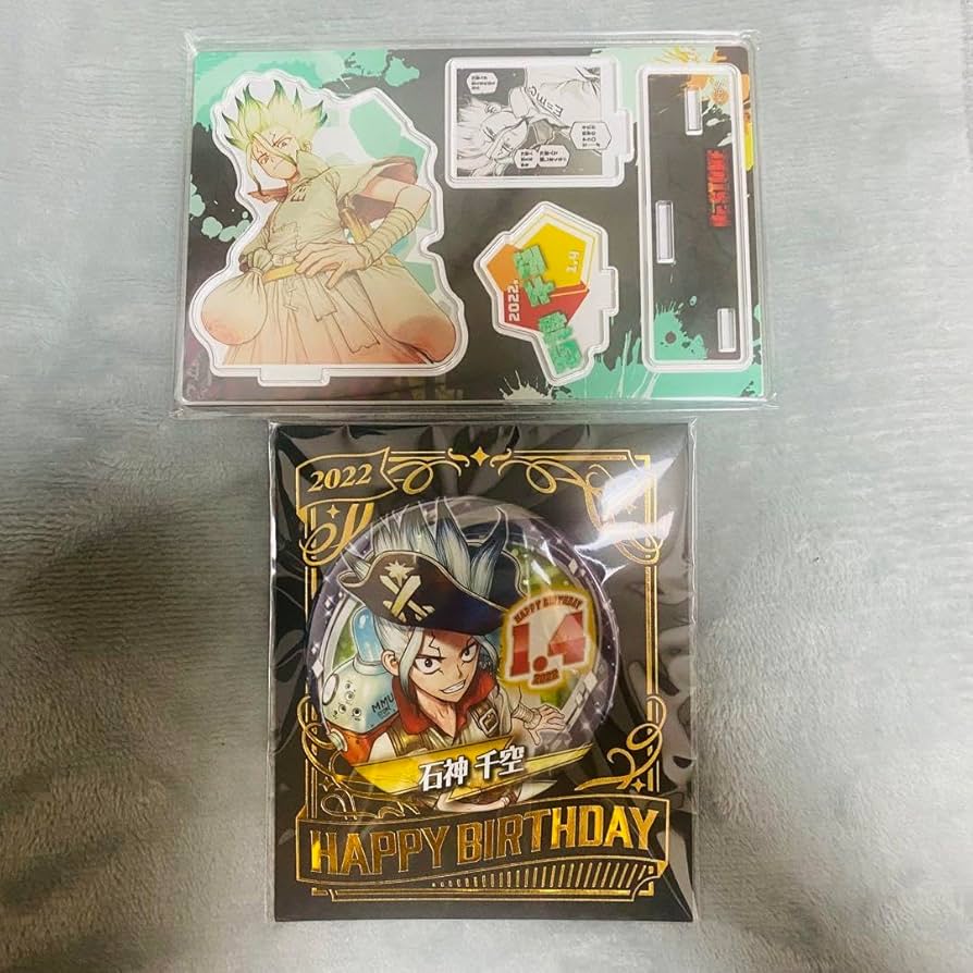 Amazon.co.jp: ドクターストーン 石神千空 バースデー缶バッジ