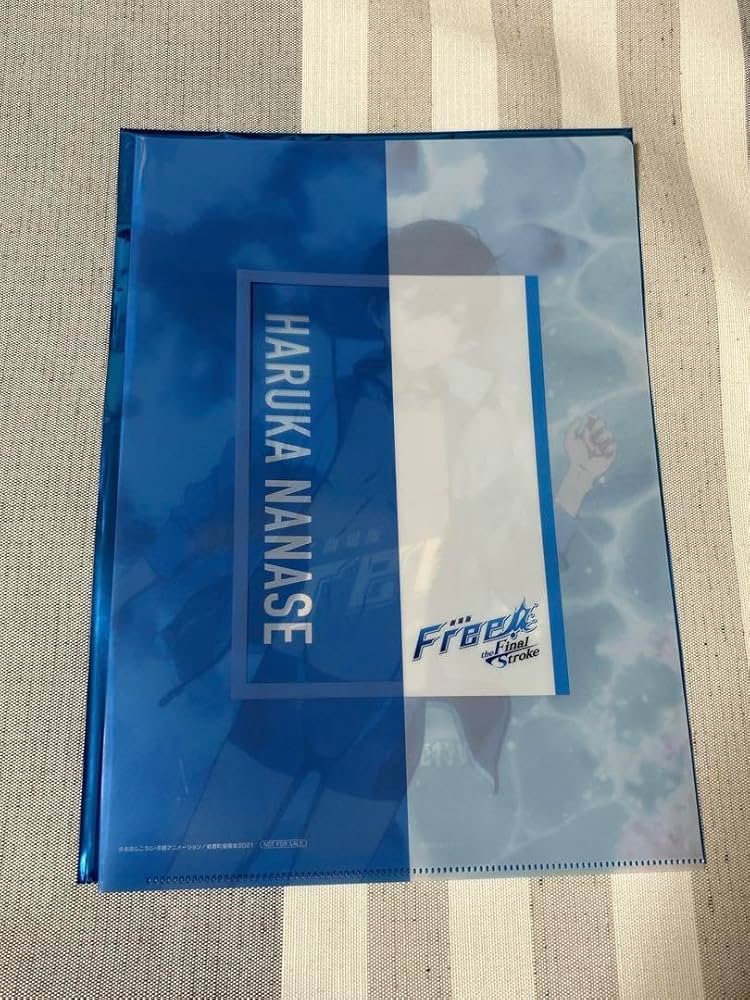 Amazon.co.jp: 映画 free fs 特典 クリアファイル 七瀬遥 幼少期