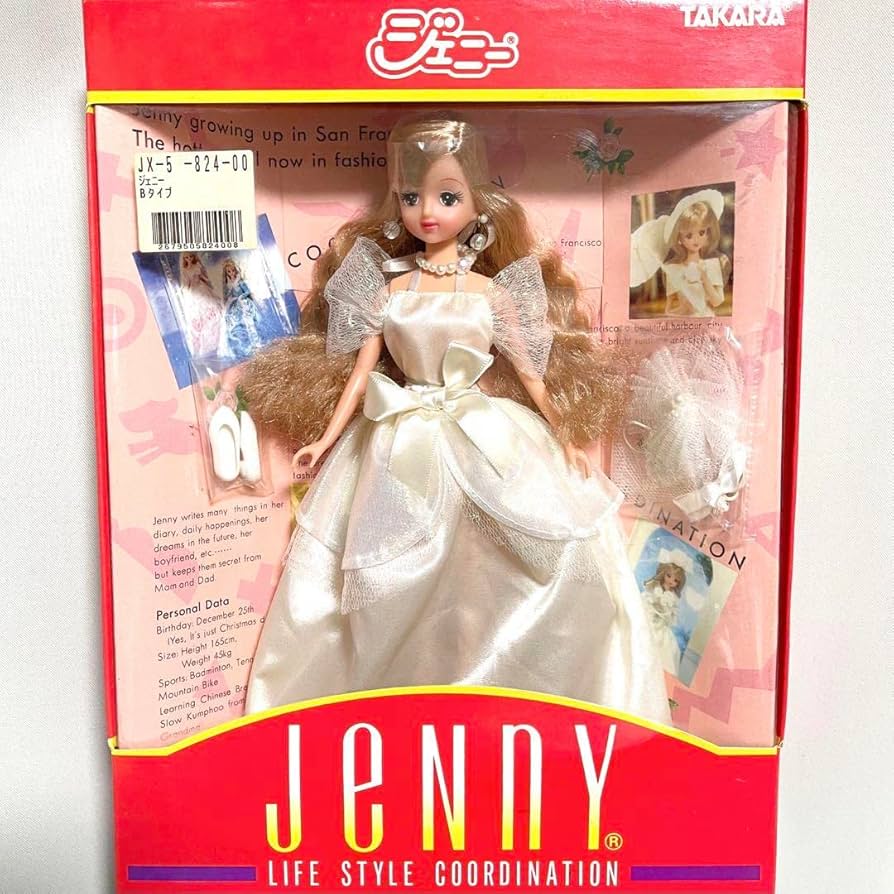 Amazon | ジェニーちゃん 人形 TAKARA レア フィギュア | 人形・ドール