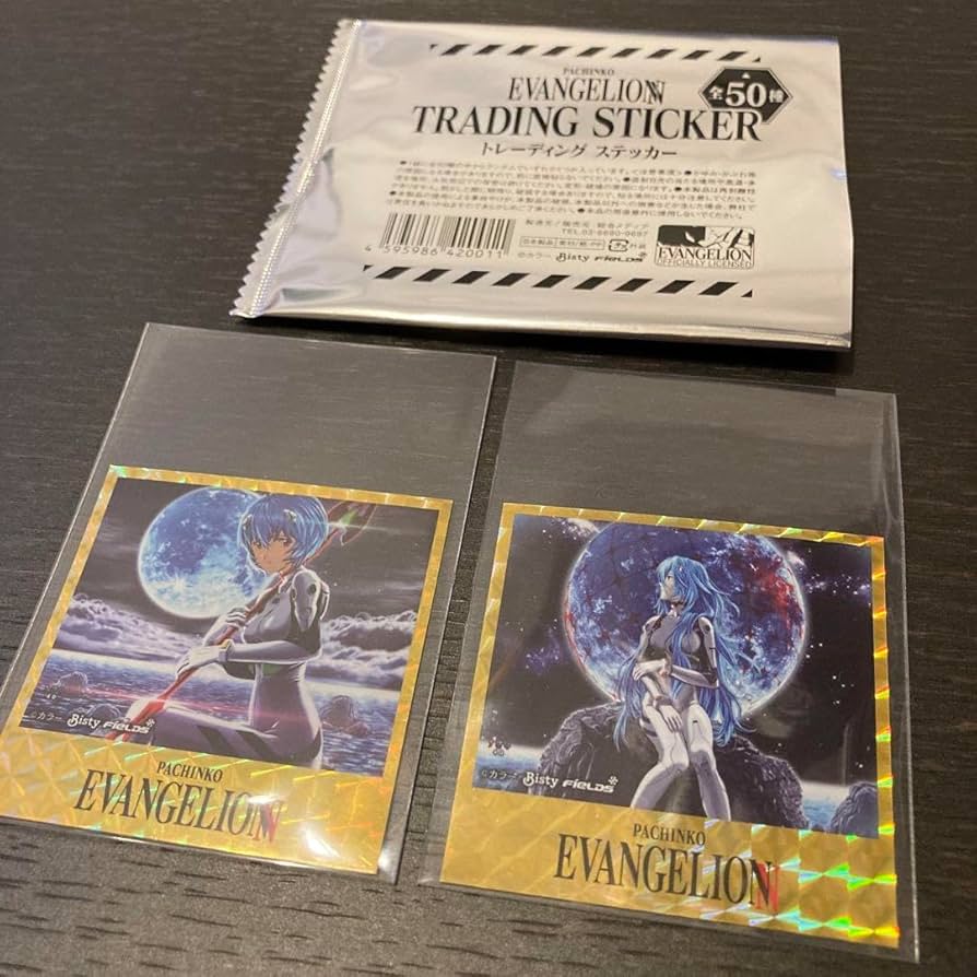Amazon.co.jp: エヴァ トレーディング ステッカー 2枚セット 綾波レイ