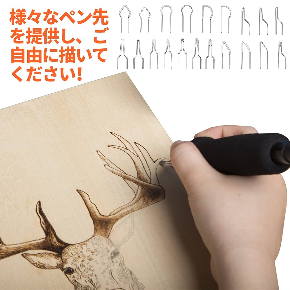 Colwood / CUB ウッドバーニング ペン2本付（動作確認済み） Colwood