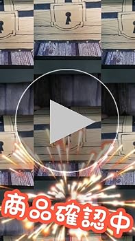 Amazon.co.jp: フェスキー ぬいぐるみ 大きい パルワールド グッズ