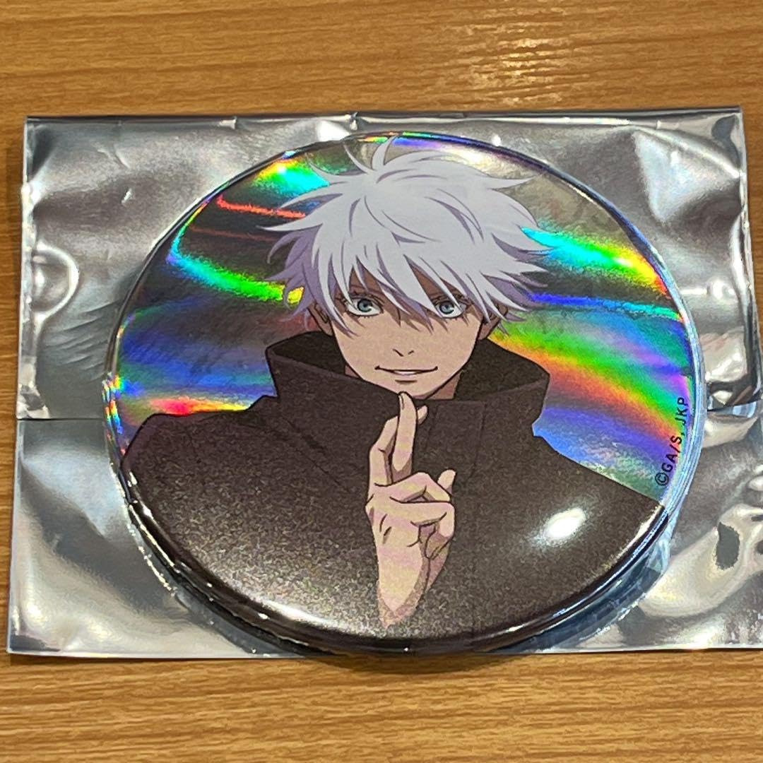 Amazon | 五条悟 缶バッジ CLIM アニメイト | バッジ | おもちゃ