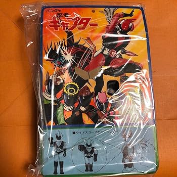 Amazon.co.jp: 当時物忍者キャプター ワイドスコープ付き 雷忍