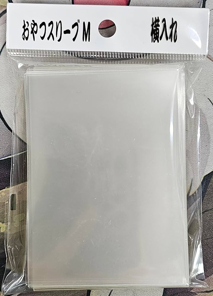 Amazon.co.jp: おやつスリーブ (M横入れ) : ホビー