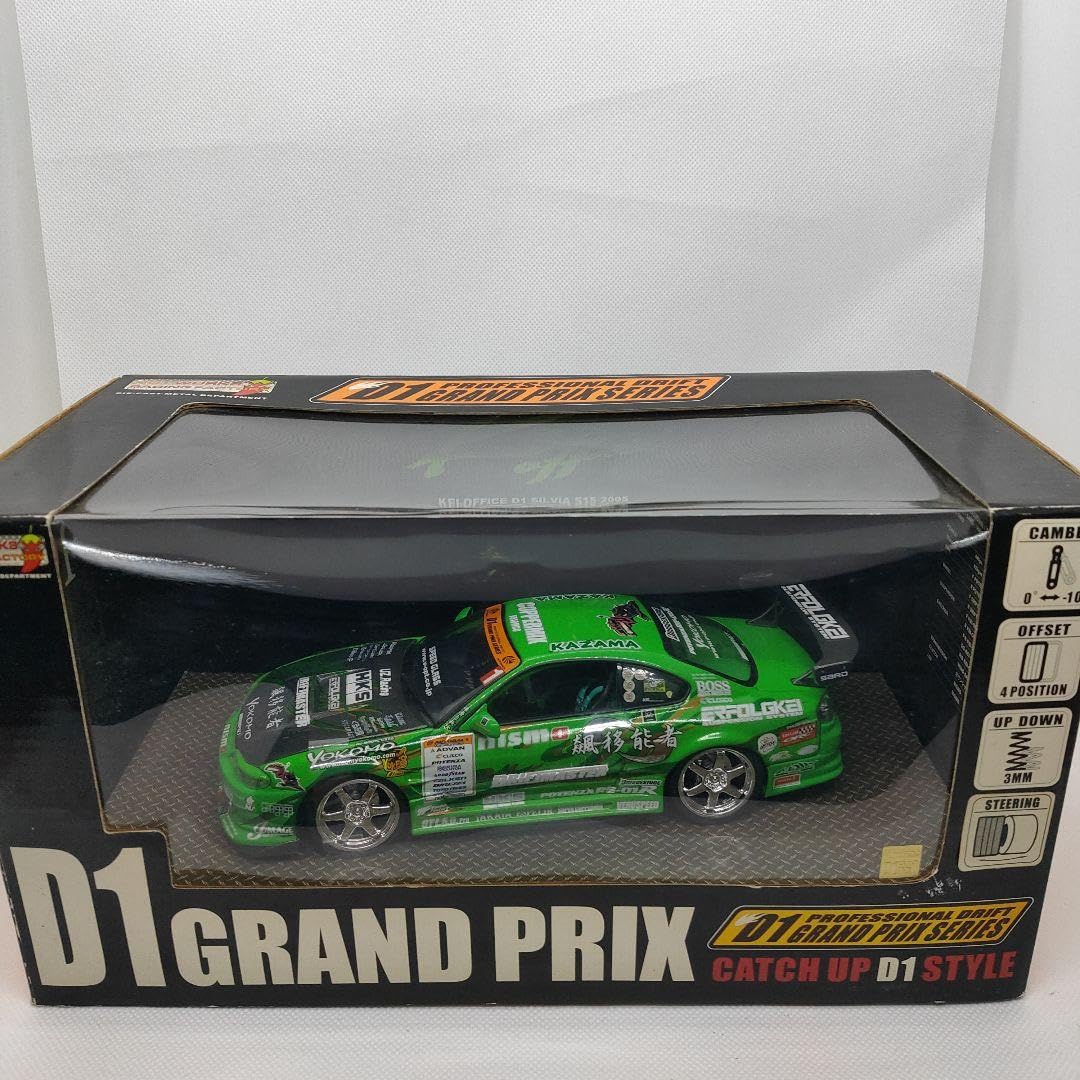 Amazon.co.jp: ホットワークス 圭オフィス S15 シルビア D1グランプリ