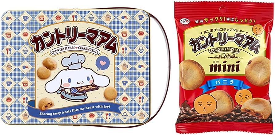 Amazon.co.jp: サンリオ(SANRIO) カントリーマアム&缶ケース