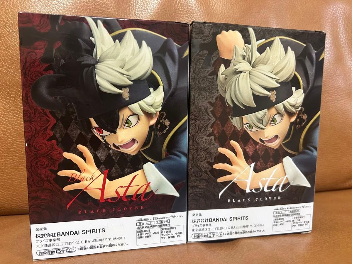 Amazon | ブラッククローバー アスタ ブラックアスタ DXF フィギュア