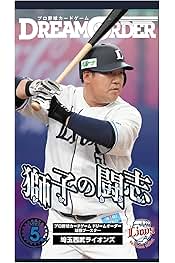 71aurzkuZ6L._AC_SR175,