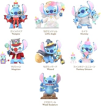 Amazon.co.jp: TOP TOY ディズニー スティッチ おちゃめ日記2.0