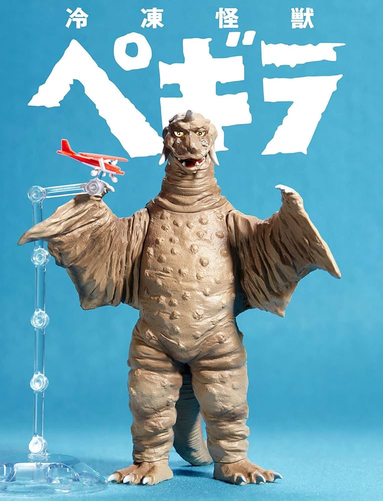 Amazon.co.jp: アルティメットルミナス ペギラ ウルトラマン