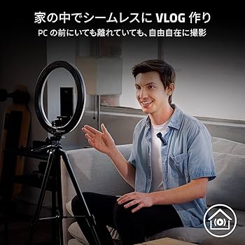 Amazon.co.jp: Razer Seiren BT ワイヤレスマイク クリップ型