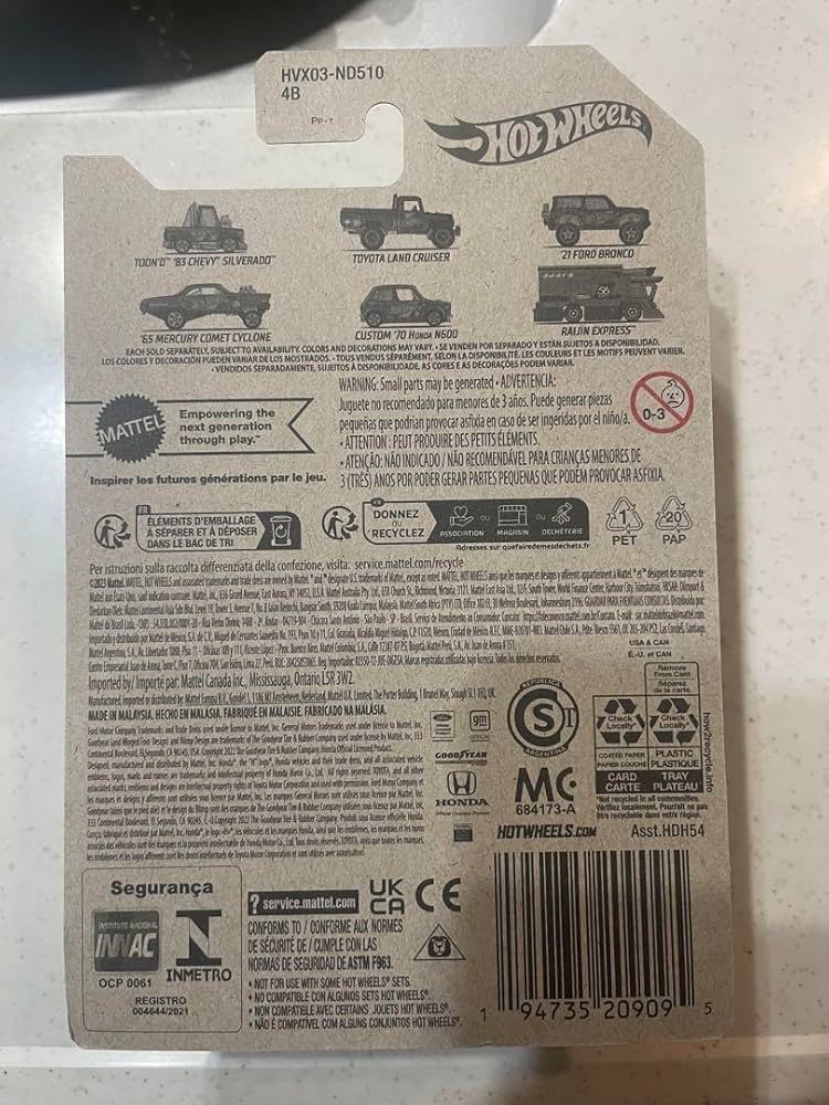 Amazon.co.jp: ホットウィール 56周年記念 パール&クローム ライジン