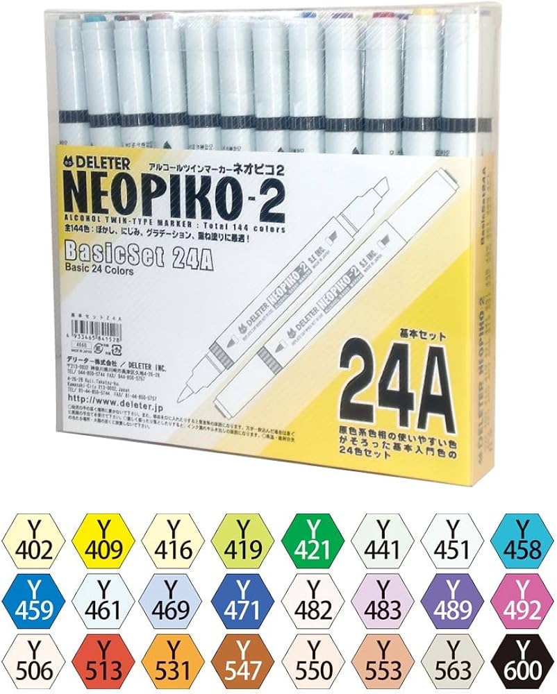 Amazon.co.jp: デリーター アルコールマーカー ネオピコ-2 基本24色A