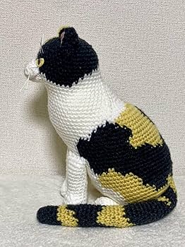 Amazon.co.jp: 三毛猫さんのあみぐるみ : ペット用品