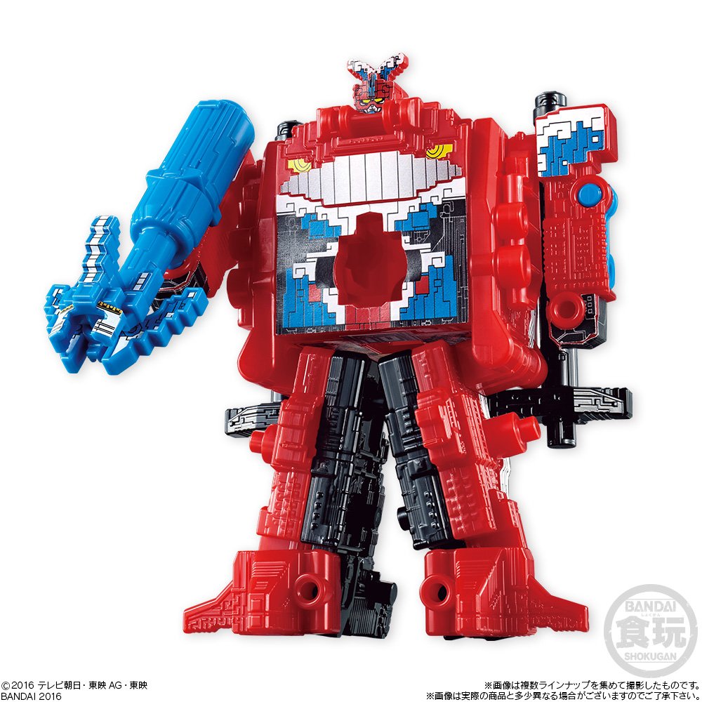Amazon | ミニプラEX マイクロ合体シリーズ02 ワイルドトウサイドデカ