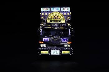 Amazon.co.jp: スカイネット 1/32 RCトラック野郎 No.03 一番星 望郷一