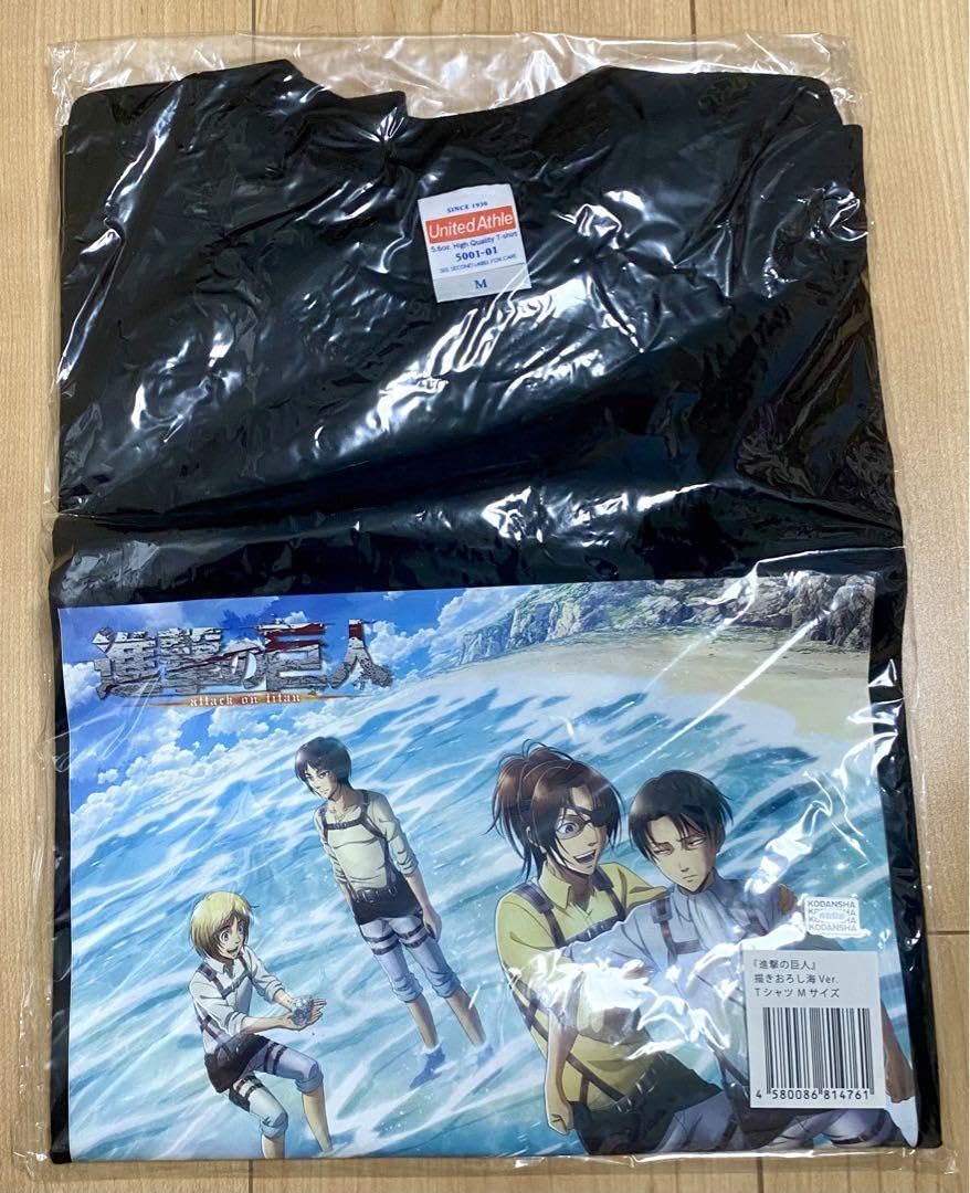 Amazon.co.jp: 海 Tシャツ 描きおろし海Ver リヴァイ ハンジ エレン